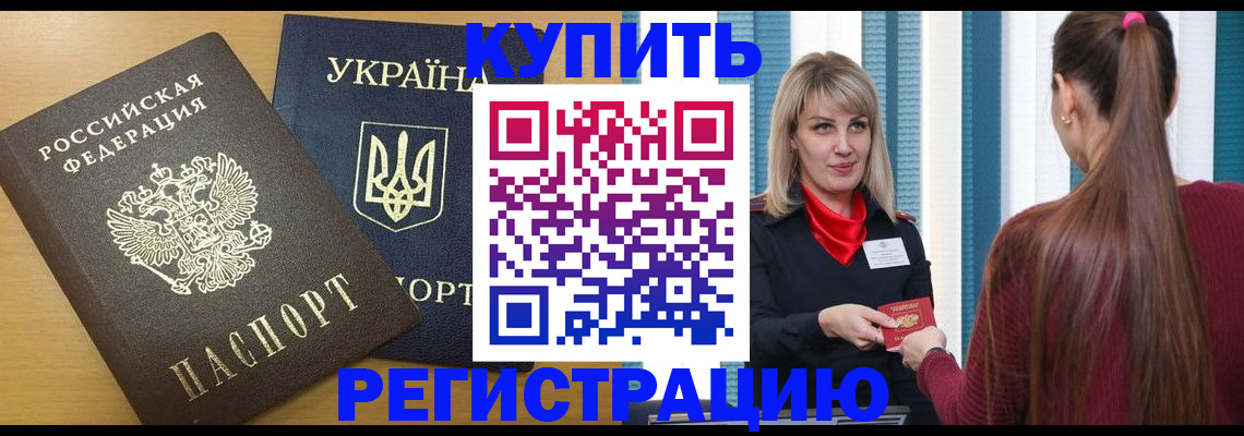 форма 3 в Лангепасе